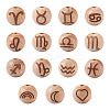 Natural Undyed Beech Beads WOOD-BT0001-04-1