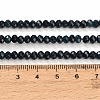 Dyed Natural White Jade Beads Strands GG-CBAF9EE-A08-3x4mm-4