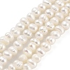 Natural Cultured Freshwater Pearl Beads Strands PEAR-C003-08A-2