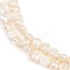 Natural Cultured Freshwater Pearl Beads Strands PEAR-P064-19B-04E-4