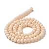 Glass Beads Strands EGLA-A034-P4mm-MD05-3