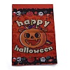 Garden Flag for Halloween AJEW-H108-A27-1