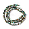 Natural African Turquoise(Jasper) Beads Strands G-F717-02B-3