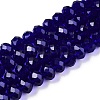 Glass Beads Strands EGLA-A044-T8mm-D06-1