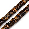 Natural Tiger Eye Beads Strands G-T138-49-4