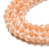 Opaque Solid Color Electroplate Glass Beads Strands GLAA-F029-P4mm-C06-3