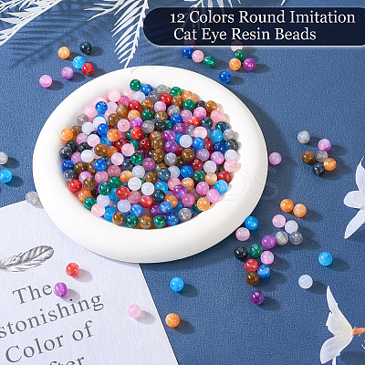 360Pcs 12 Colors Round Imitation Cat Eye Resin Beads OACR-TA0001-12-1