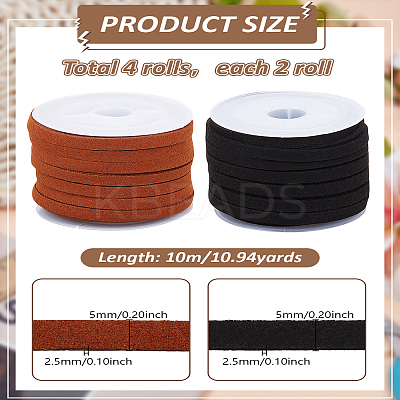 20M 2 Colors Flat Faux Suede Cord LW-LP0001-14-1