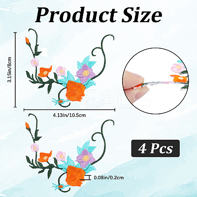 Flower & Leaf Polyester Embroidery Sew on Appliques PATC-WH0010-32B-1