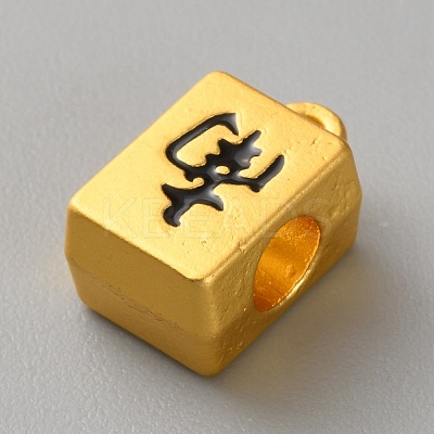 Alloy Black Enamel Pendant Bails FIND-WH0139-711B-G-1