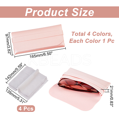 AHADEMAKER 4Pcs 4 Colors PU Imitation Leather Glasses Case AJEW-GA0005-19-1