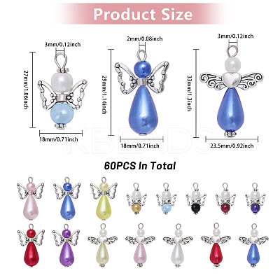 60Pcs 60 Style Glass Pearl Beaded Pendants FIND-CA0007-82-1