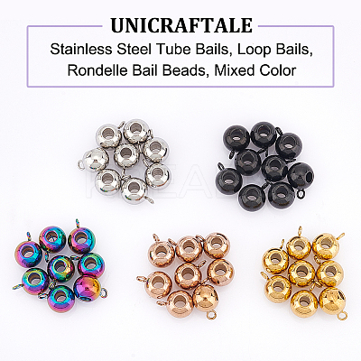 40Pcs 5 Colors Ion Plating(IP) 304 Stainless Steel Tube Bails STAS-UN0049-13-1