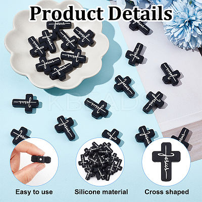 10Pcs Cross with Word Jesus Silicone Beads SIL-OC0001-21-1