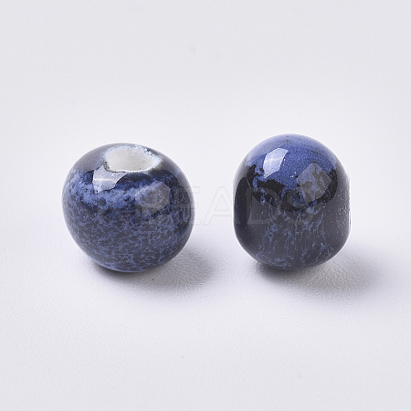Handmade Porcelain Beads PORC-WH0002-05D-1