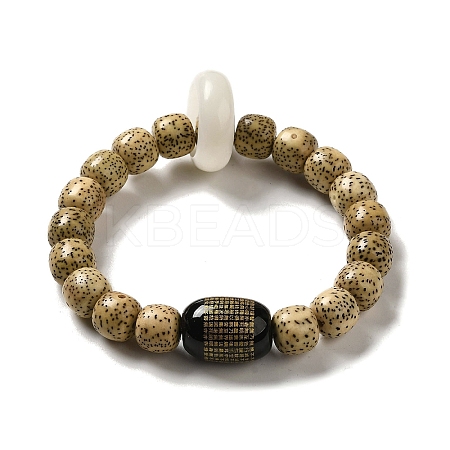 Natural Agate & White Jade & Moon and Star Bodhi Beaded Stretch Bracelets BJEW-B080-04-1