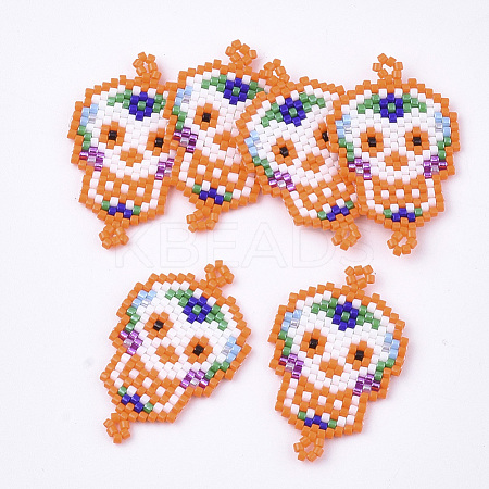Handmade Japanese Seed Beads Links SEED-S025-27C-1