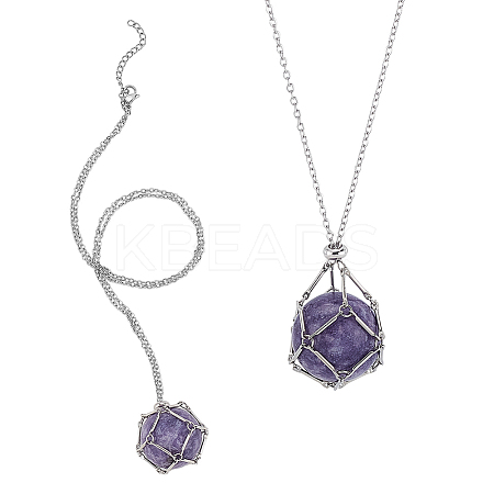 2Pcs Brass Macrame Pouch Natural Lepidolite Round Inside Pendant Necklaces NJEW-PH01595-1