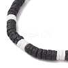 2Pcs 2 Styles Natural Lava Rock & White Shell Flat Round Beads Stretch Bracelets for Men Women BJEW-JB12462-5