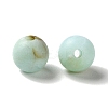 Acrylic Beads LS-OACR-C020-06E-2