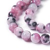 Natural Persian Jade Beads Strands G-E531-C-05-3