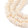 Natural Cultured Freshwater Pearl Beads Strands PEAR-I007-02K-01C-4