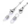 3Pcs 304 Stainless Steel Satellite Chains Eyeglasses Chains AJEW-DJ0003-45-2