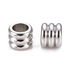 Non-Tarnish 304 Stainless Steel European Beads A-STAS-F250-05P-2