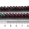 Natural White Jade Beads Strands G-E507-01S-3
