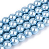 Baking Paint Pearlized Glass Pearl Round Bead Strands X-HY-Q330-8mm-24-1