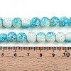 Transparent Baking Paint Glass Beads Strands DGLA-N009-8mm-05-5