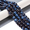 Baking Paint Glass Bead Strands GLAA-H031-01C-05-2