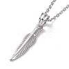 Non-Tarnish 304 Stainless Steel Feather Pendant Necklace for Women STAS-E154-15P-1