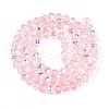 Transparent Glass Beads Strands X-EGLA-N016-6mm-04-2
