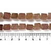 Natural Strawberry Quartz Beads Strands G-G053-B04-01-5