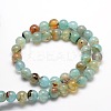 Dyed Natural Agate Round Beads Strands G-E321A-6mm-02-2