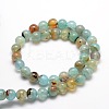 Dyed Natural Agate Round Beads Strands G-E321A-6mm-02-2