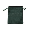 Velvet Jewelry Drawstring Storage Pouches ABAG-P013-02B-05-1