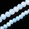 Two-Tone Imitation Jade Glass Beads Strands GLAA-T033-01B-06-5
