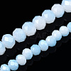 Two-Tone Imitation Jade Glass Beads Strands GLAA-T033-01B-06-5