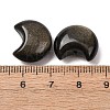 Natural Golden Sheen Obsidian Beads G-Z156-A05-3