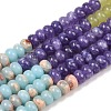 Dyed Natural White Jade & Synthetic Shoushan Stone Beads Strands G-Z135-C12-2