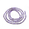 Natural Amethyst Beads Strands G-S264-20-2mm-2