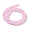 Baking Paint Imitation Jade Glass Bead Strands X-DGLA-A034-J8MM-A26-5