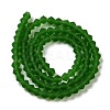Imitate Austrian Crystal Frosted Glass Beads Strands X-EGLA-A039-T6mm-MD25-2