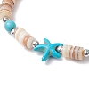 Natural Freshwater Shell with Synthetic Turquoise Beads Stretch Bracelets for Men Women BJEW-JB11745-01-3