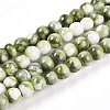 Baking Paint Glass Beads Strands DGLA-N003-6mm-C06-1