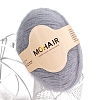 Wool Fibre Yarn for DIY Knitting PW-WG82D4F-04-1