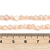 Natural Cultured Freshwater Pearl Beads Strands PEAR-P064-19B-11C-5