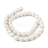 Natural Edison Pearl Beads Strands PEAR-B004-01A-04A-4